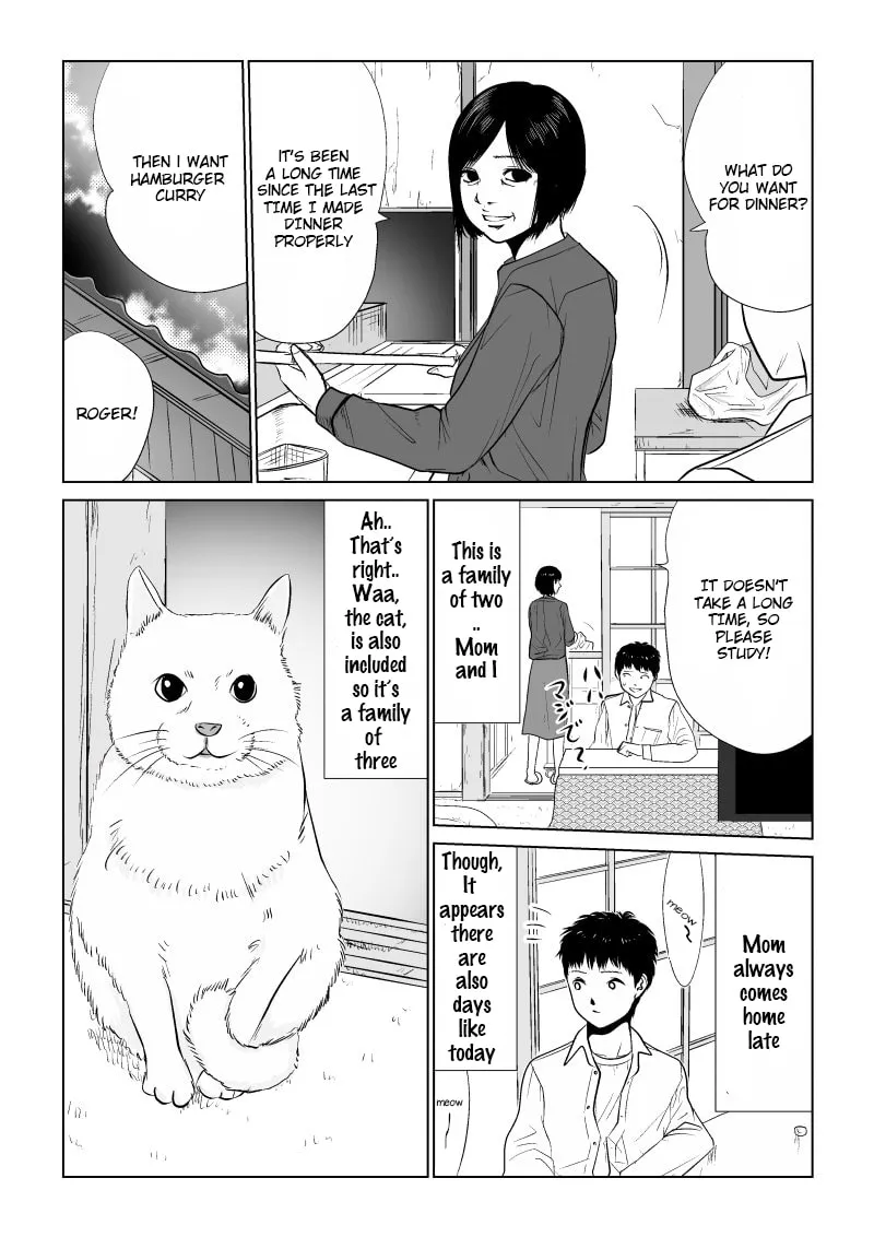 Ijime no Jikan Chapter 5 page 4 - 