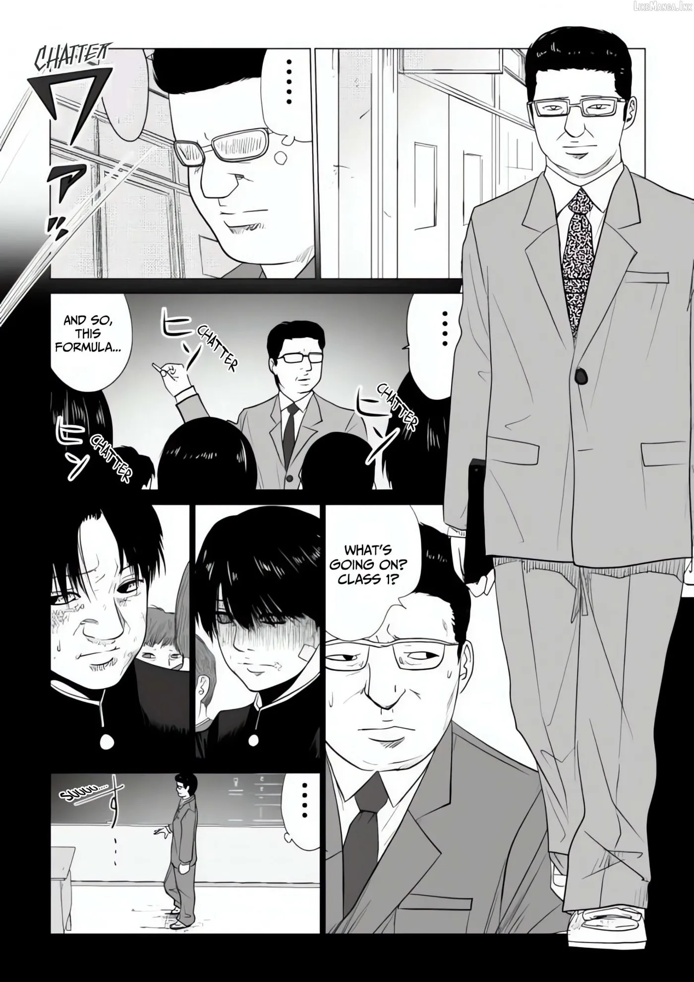 Read Ijime no Jikan chapter 50 image 1 on Lezhin