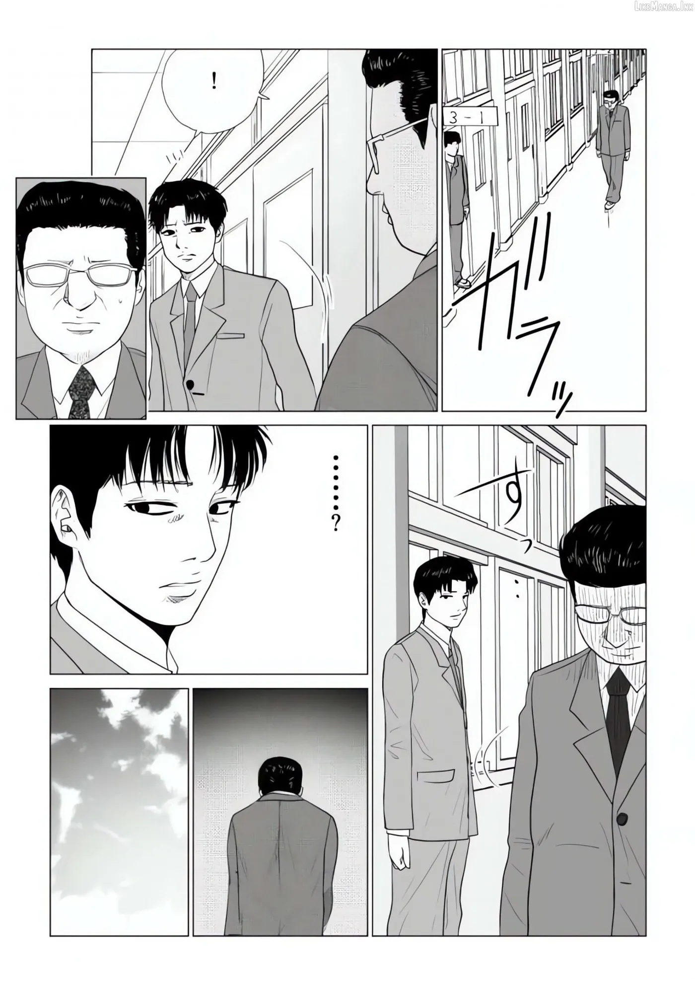 Read Ijime no Jikan chapter 50 image 6 on Lezhin