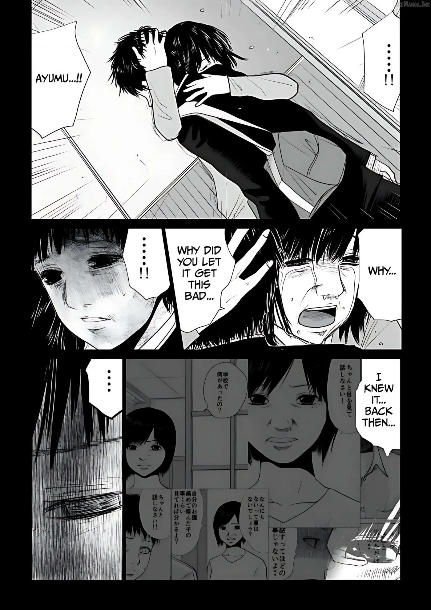 Ijime no Jikan Chapter 51 page 12 - 