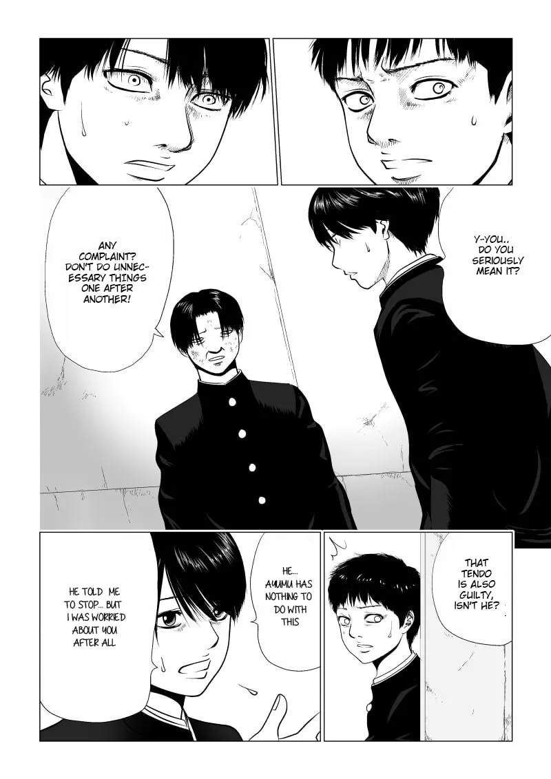 Ijime no Jikan Chapter 6 page 2 - 