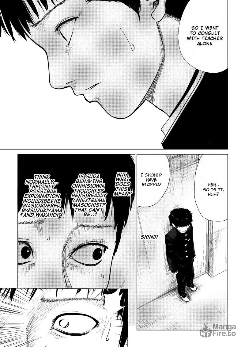 Ijime no Jikan Chapter 6 page 3 - 