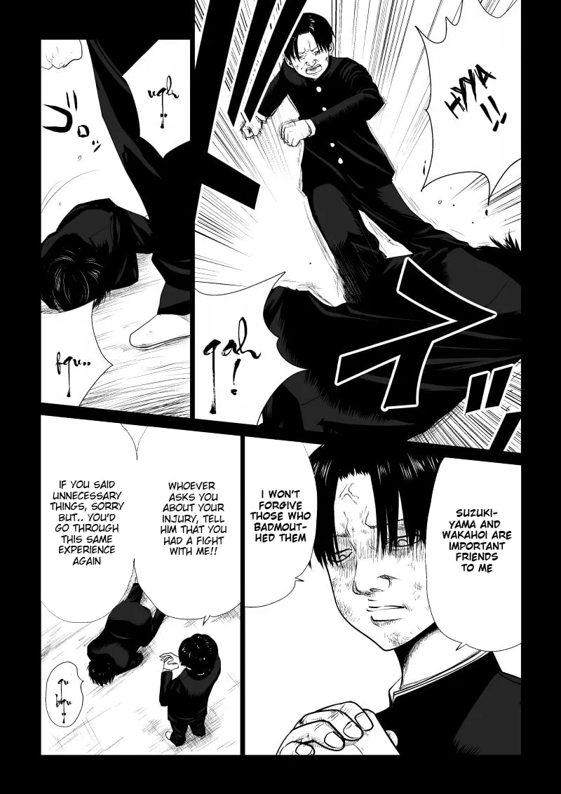 Ijime no Jikan Chapter 7 page 4 - 