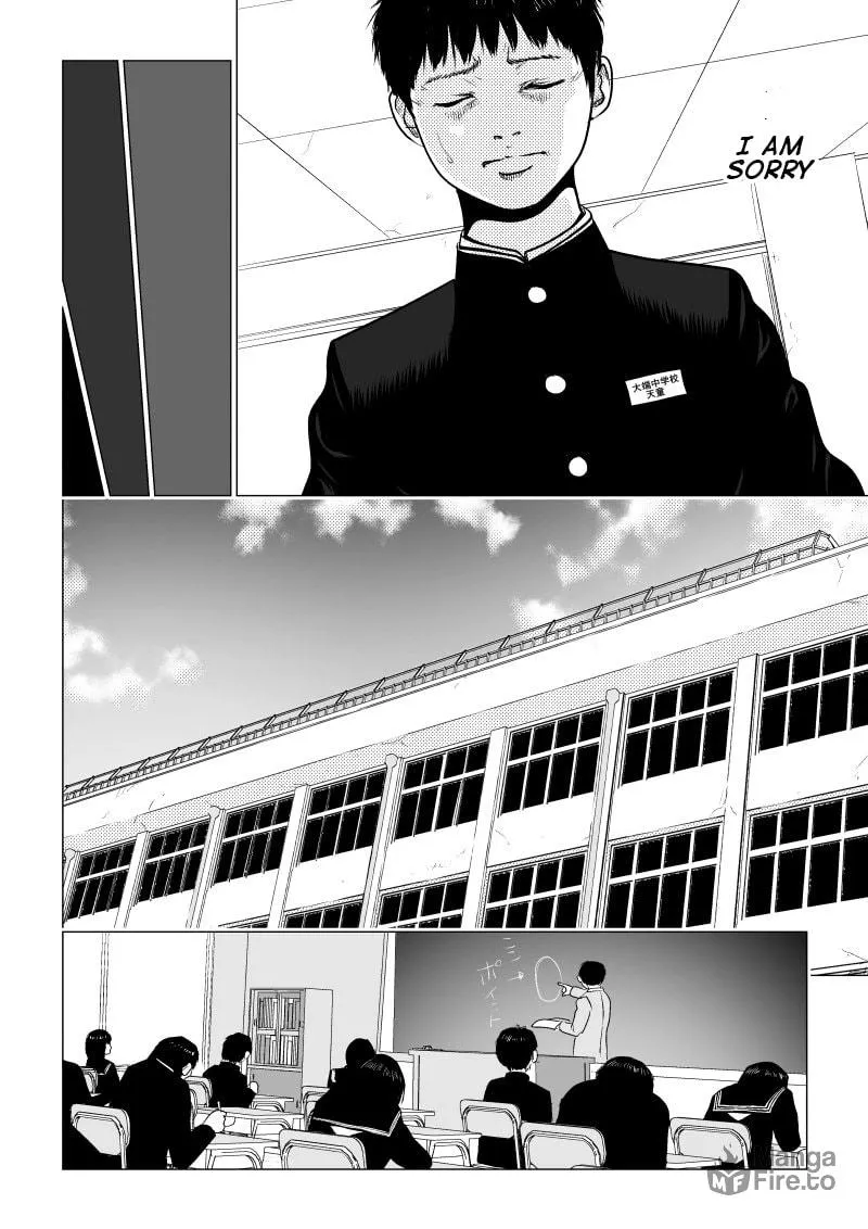 Ijime no Jikan Chapter 7 page 9 - 