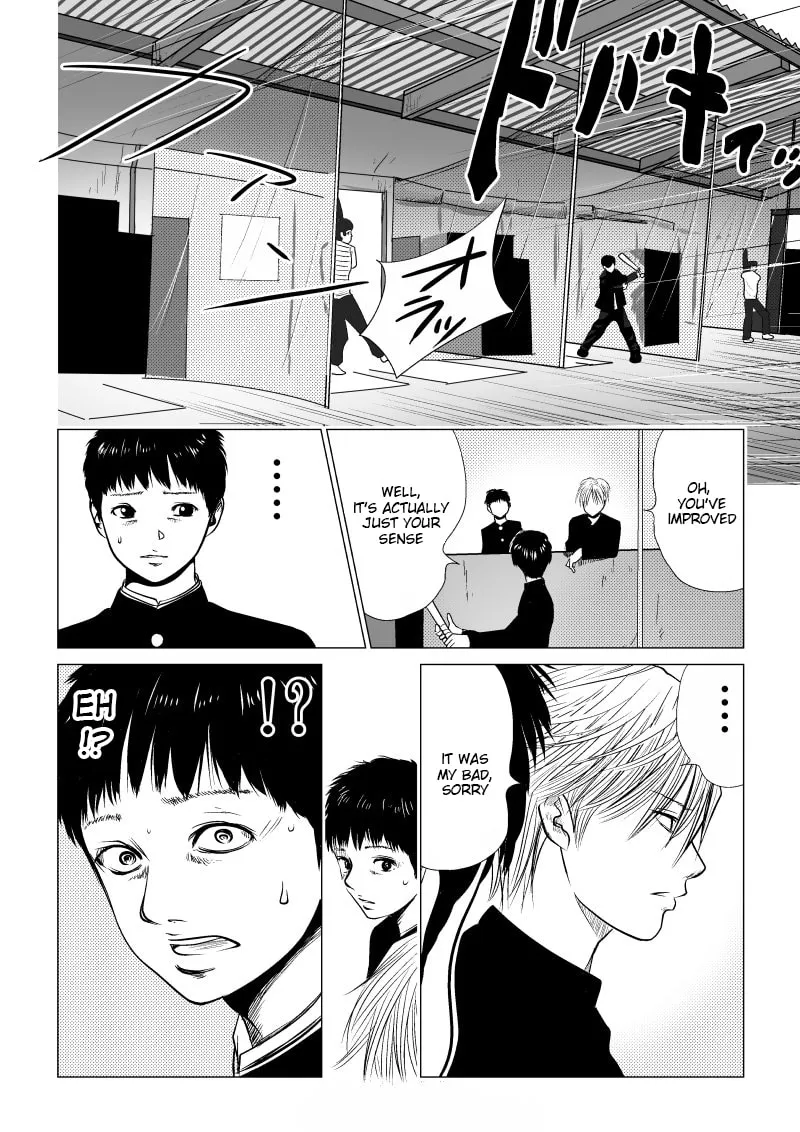 Ijime no Jikan Chapter 8 page 4 - 