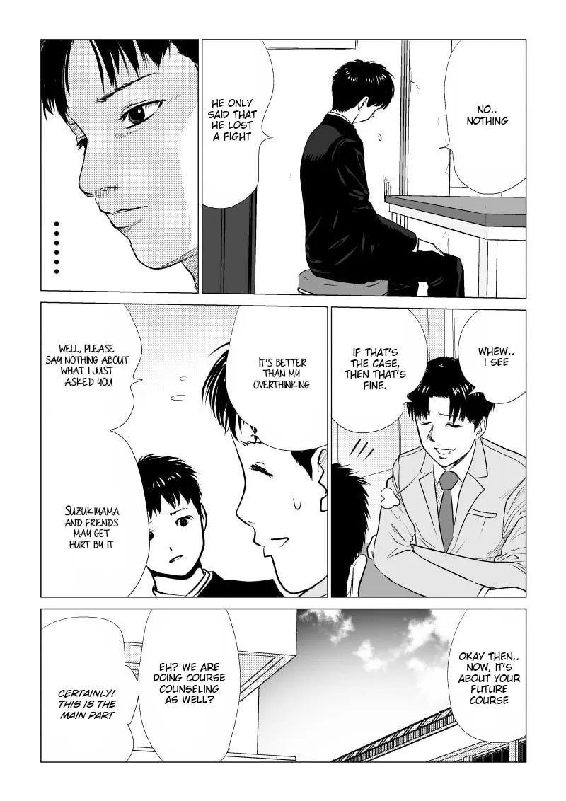 Ijime no Jikan Chapter 9 page 11 - 