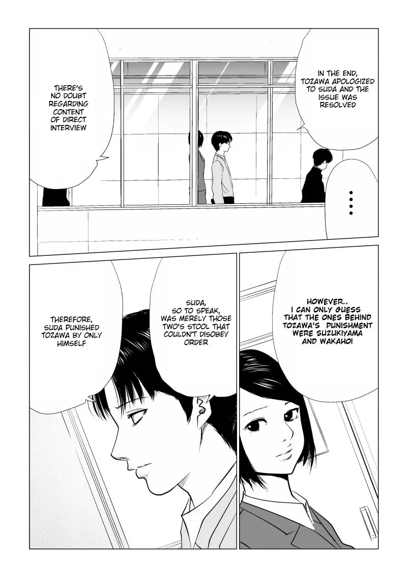 Ijime no Jikan Chapter 9 page 4 - 