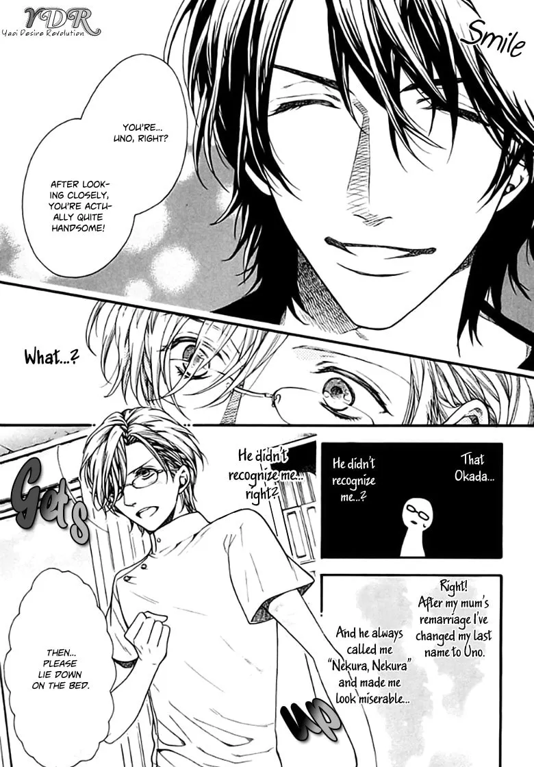 Read Ijimekko no Okada-kun chapter 1 image 10 on Lezhin