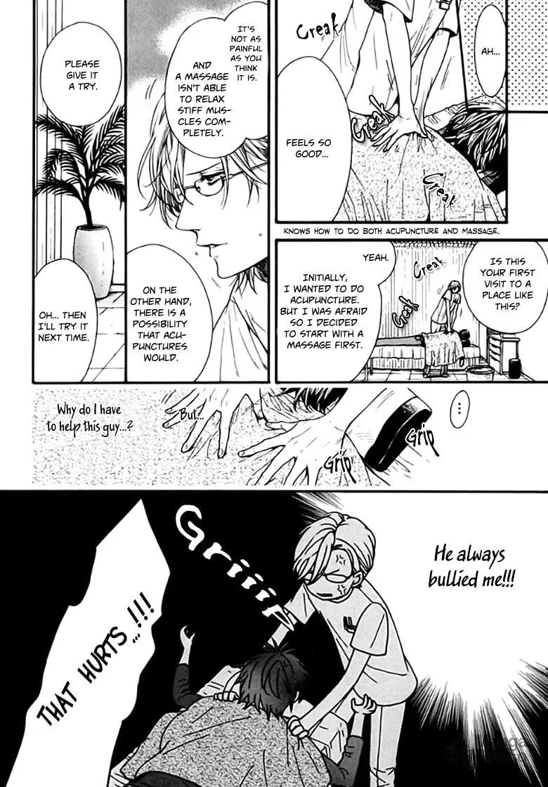 Read Ijimekko no Okada-kun chapter 1 image 11 on Lezhin