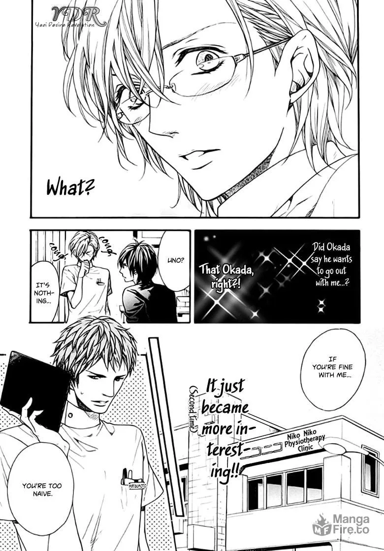 Read Ijimekko no Okada-kun chapter 1 image 14 on Lezhin