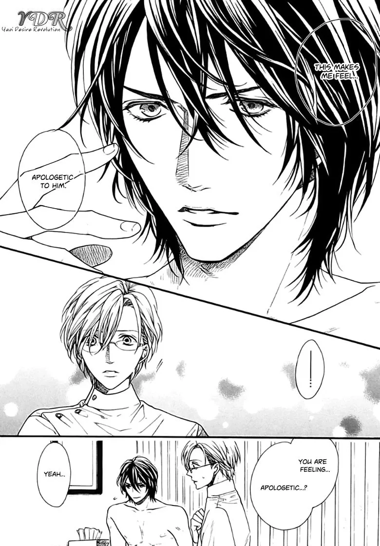 Read Ijimekko no Okada-kun chapter 1 image 18 on Lezhin