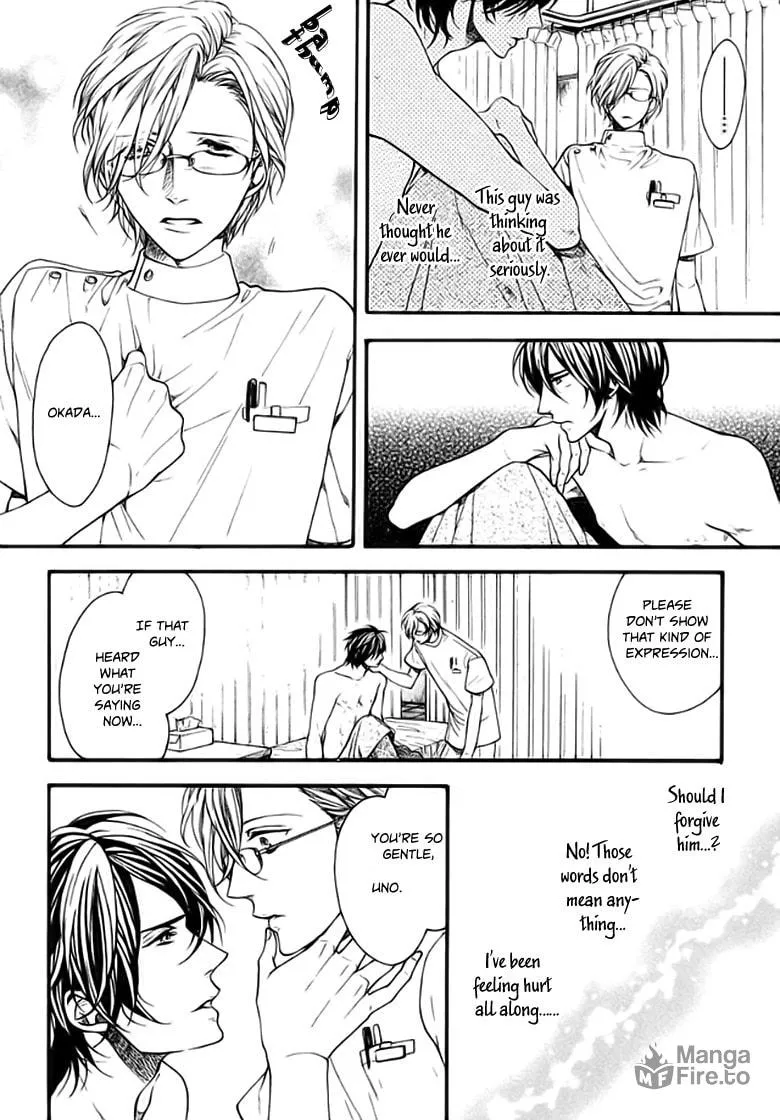 Read Ijimekko no Okada-kun chapter 1 image 19 on Lezhin