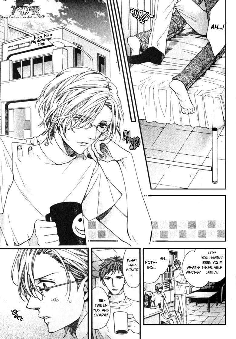 Read Ijimekko no Okada-kun chapter 1 image 22 on Lezhin