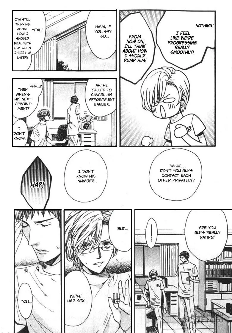 Read Ijimekko no Okada-kun chapter 1 image 23 on Lezhin