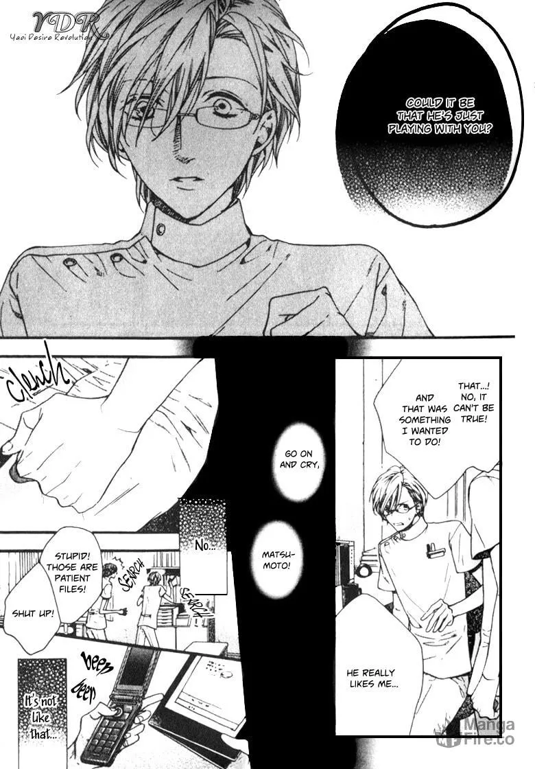 Read Ijimekko no Okada-kun chapter 1 image 24 on Lezhin