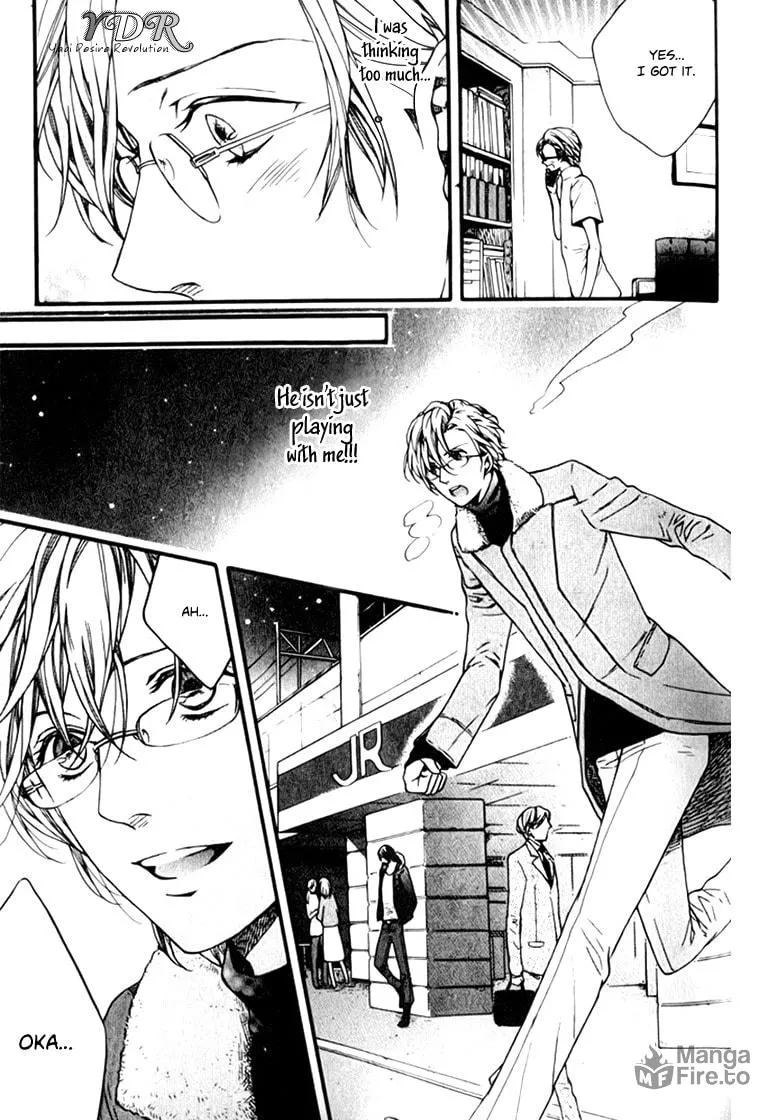 Read Ijimekko no Okada-kun chapter 1 image 26 on Lezhin