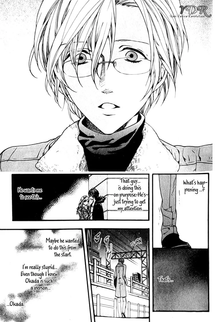 Read Ijimekko no Okada-kun chapter 1 image 28 on Lezhin