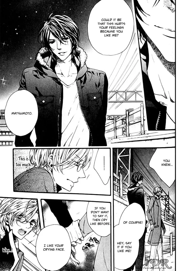 Read Ijimekko no Okada-kun chapter 1 image 30 on Lezhin