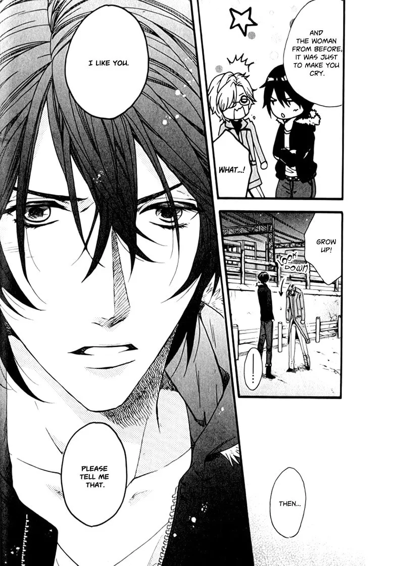 Read Ijimekko no Okada-kun chapter 1 image 33 on Lezhin