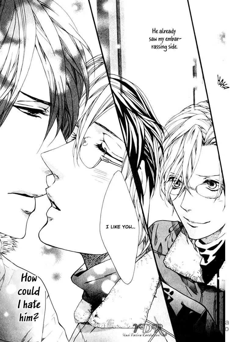 Read Ijimekko no Okada-kun chapter 1 image 34 on Lezhin