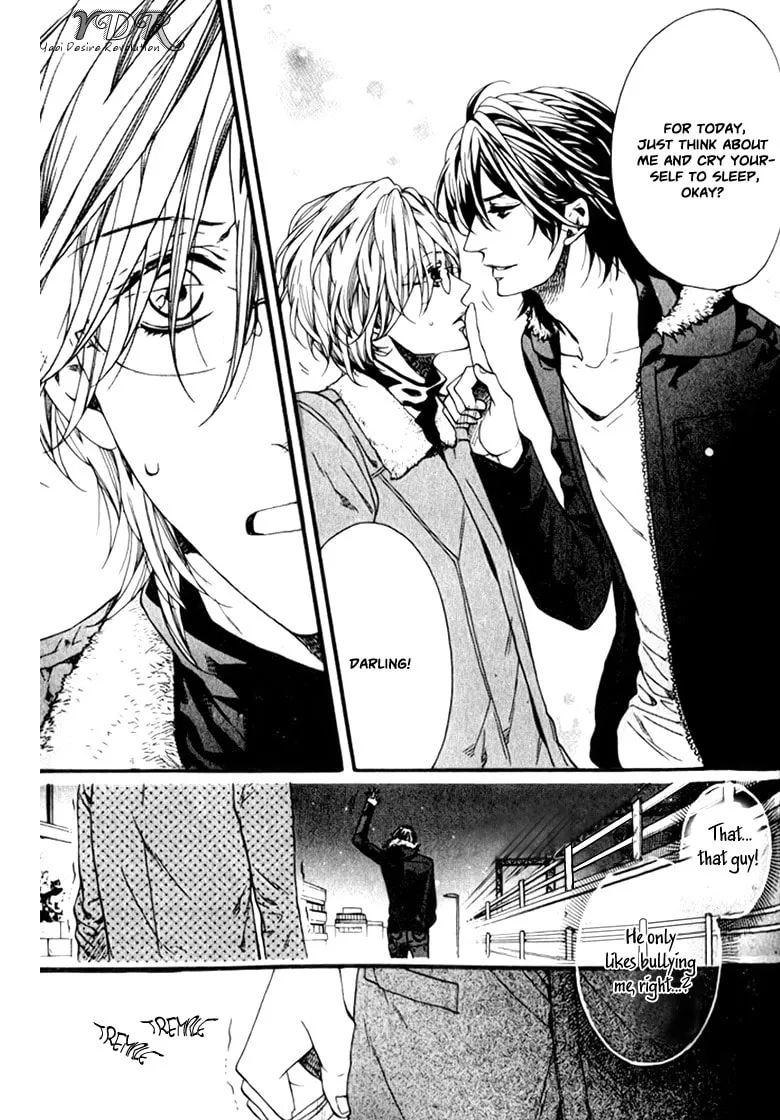 Read Ijimekko no Okada-kun chapter 1 image 36 on Lezhin