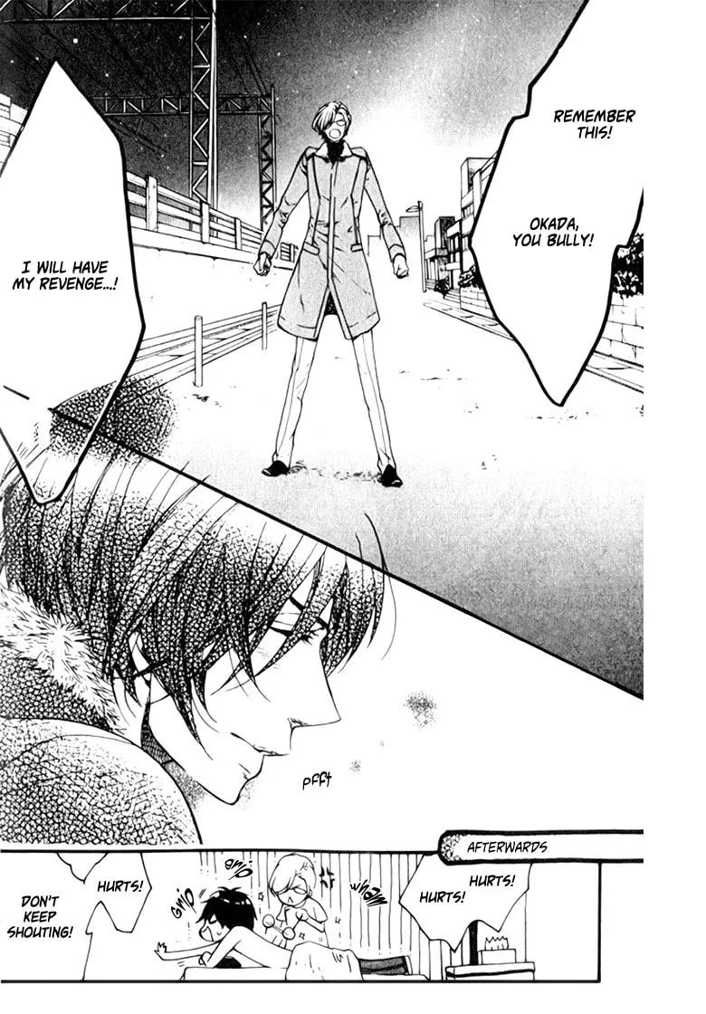 Read Ijimekko no Okada-kun chapter 1 image 37 on Lezhin