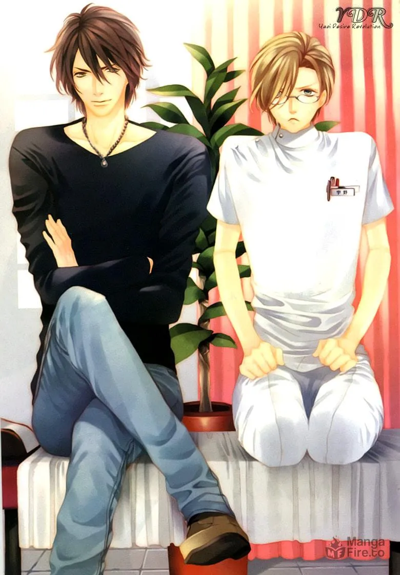 Read Ijimekko no Okada-kun chapter 1 image 4 on Lezhin