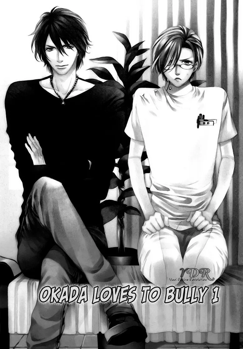 Read Ijimekko no Okada-kun chapter 1 image 6 on Lezhin