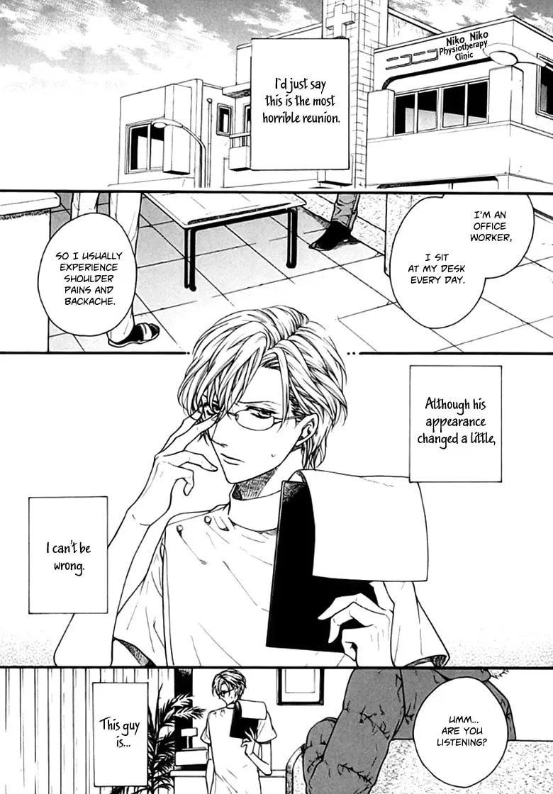Read Ijimekko no Okada-kun chapter 1 image 7 on Lezhin