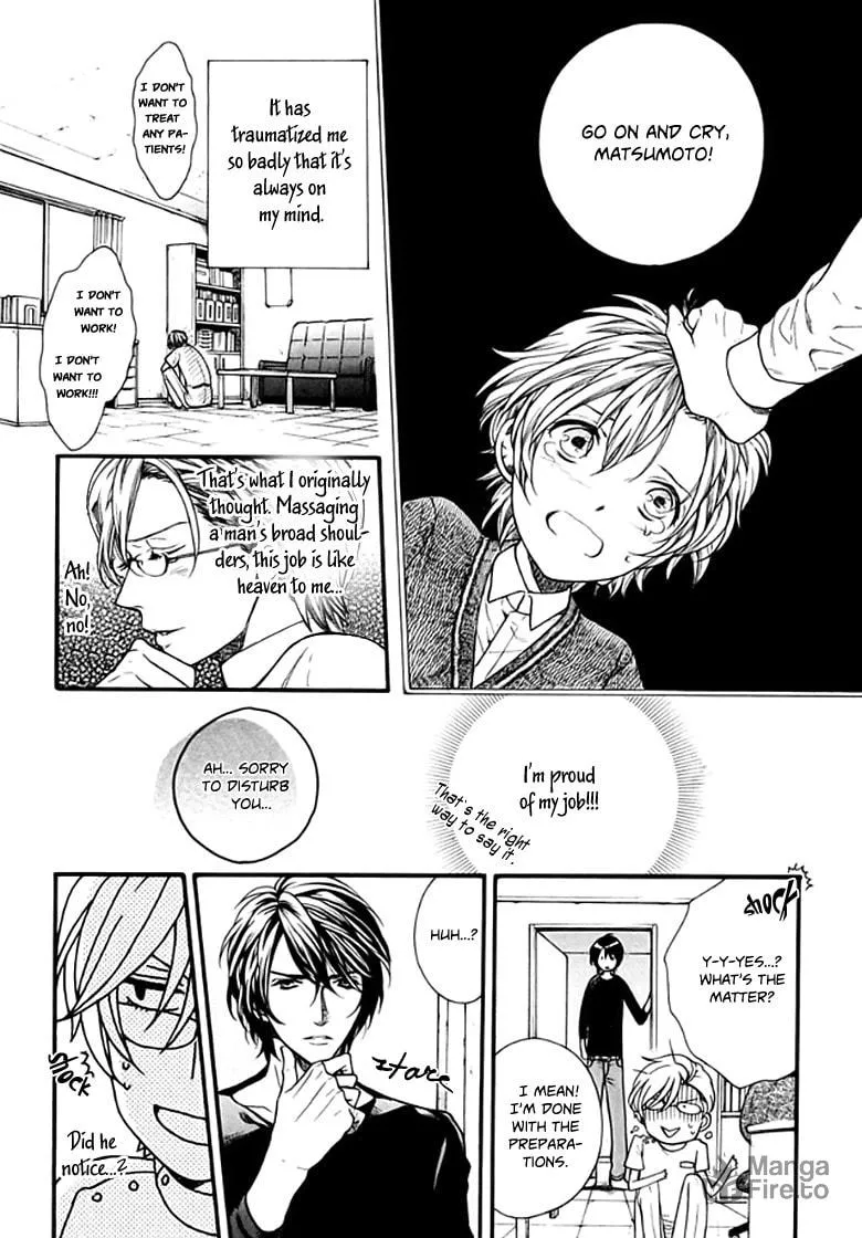 Read Ijimekko no Okada-kun chapter 1 image 9 on Lezhin