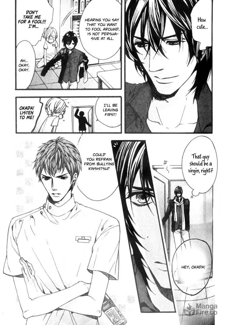 Read Ijimekko no Okada-kun chapter 2 image 10 on Lezhin