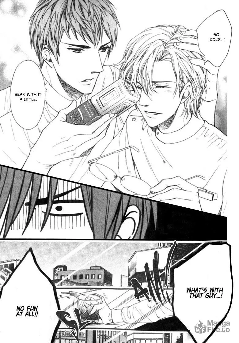 Read Ijimekko no Okada-kun chapter 2 image 12 on Lezhin