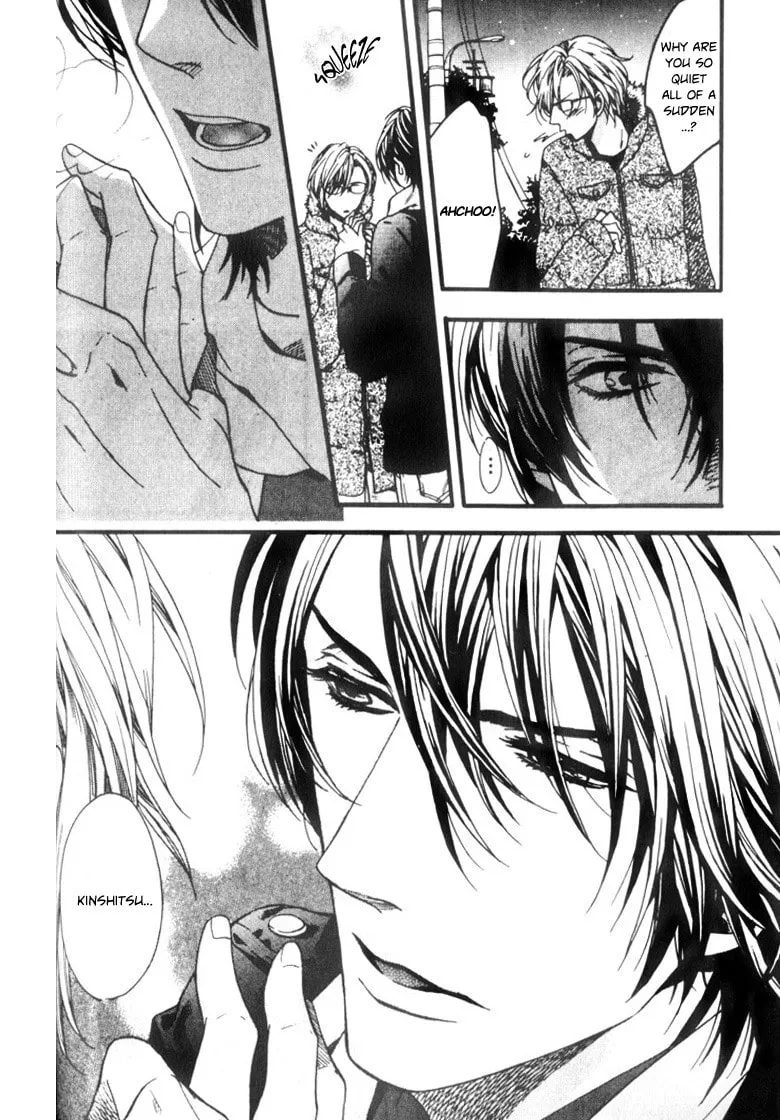 Read Ijimekko no Okada-kun chapter 2 image 19 on Lezhin