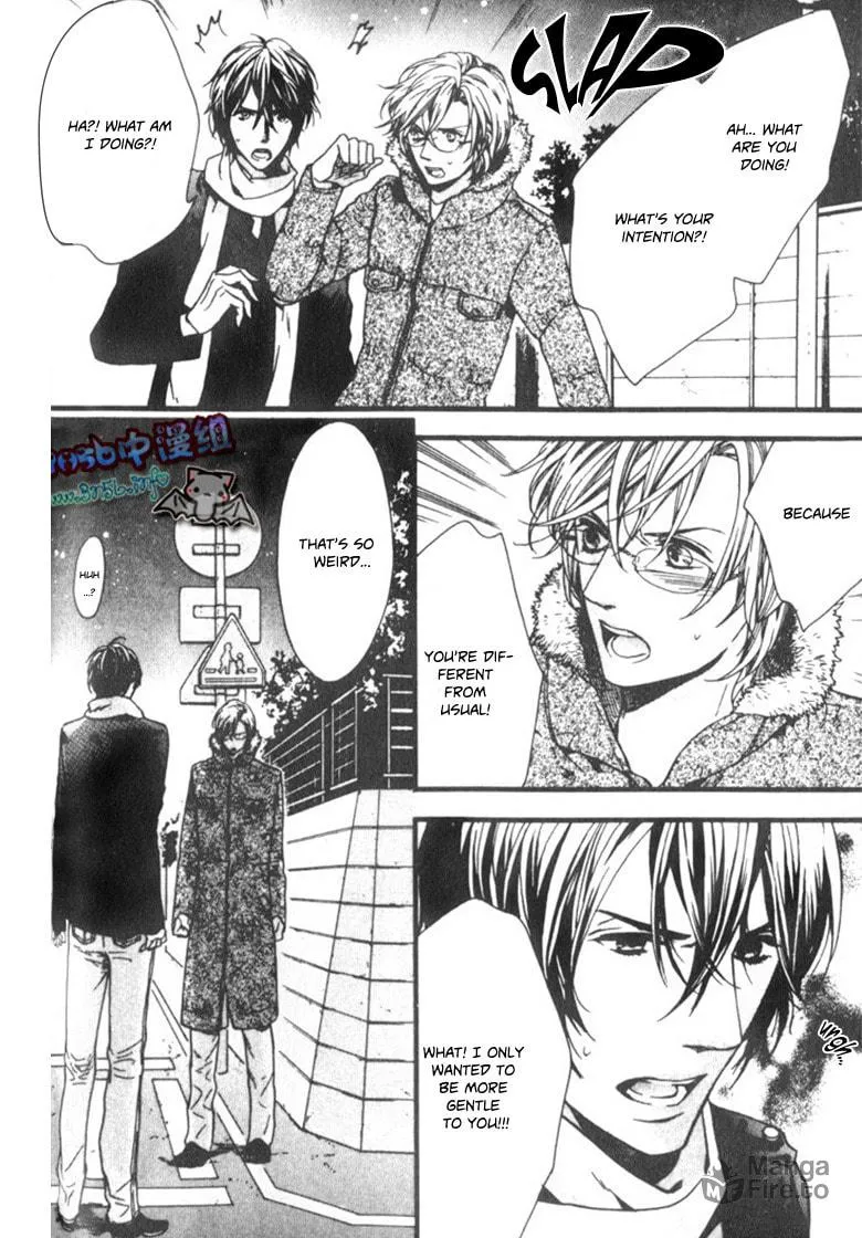 Read Ijimekko no Okada-kun chapter 2 image 21 on Lezhin