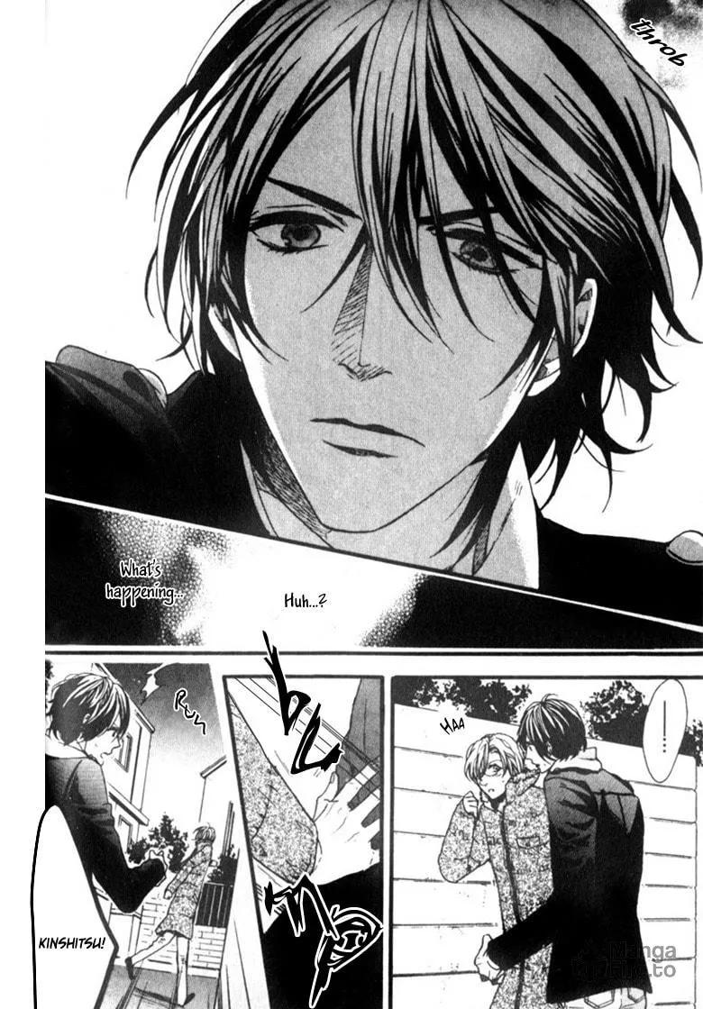 Read Ijimekko no Okada-kun chapter 2 image 25 on Lezhin