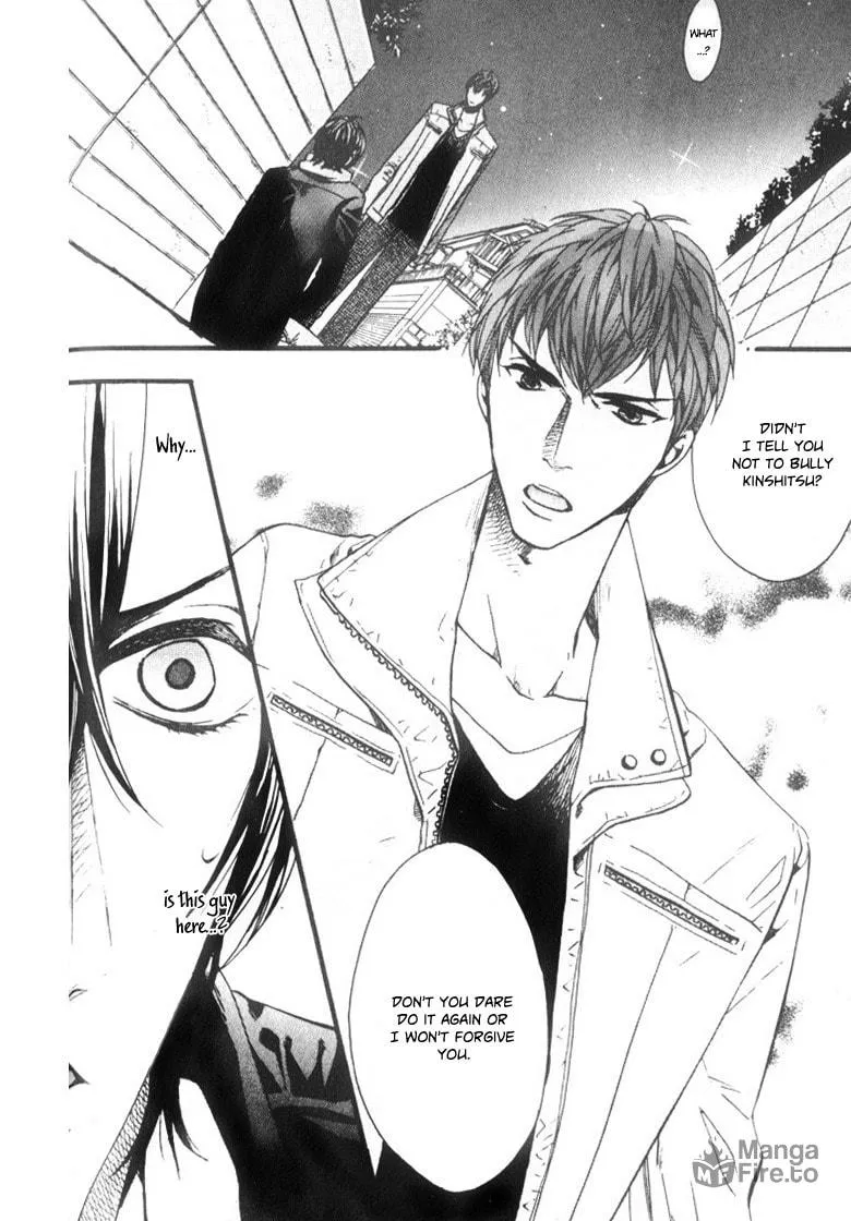 Read Ijimekko no Okada-kun chapter 2 image 27 on Lezhin