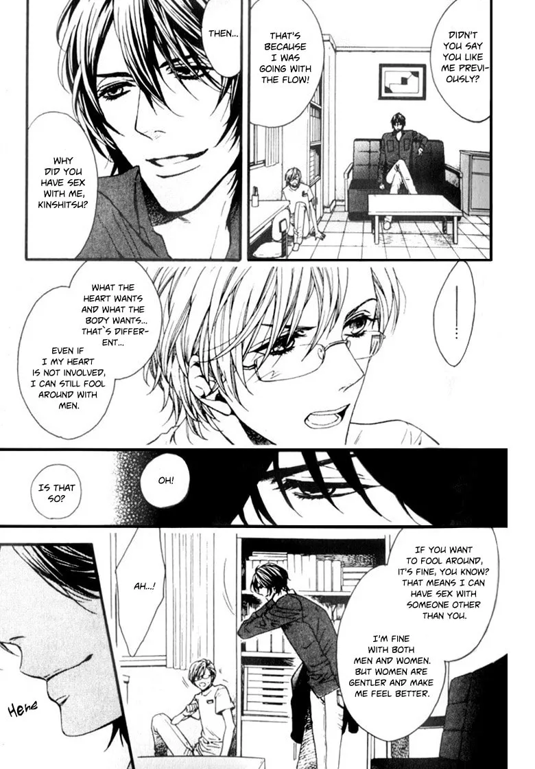 Read Ijimekko no Okada-kun chapter 2 image 8 on Lezhin