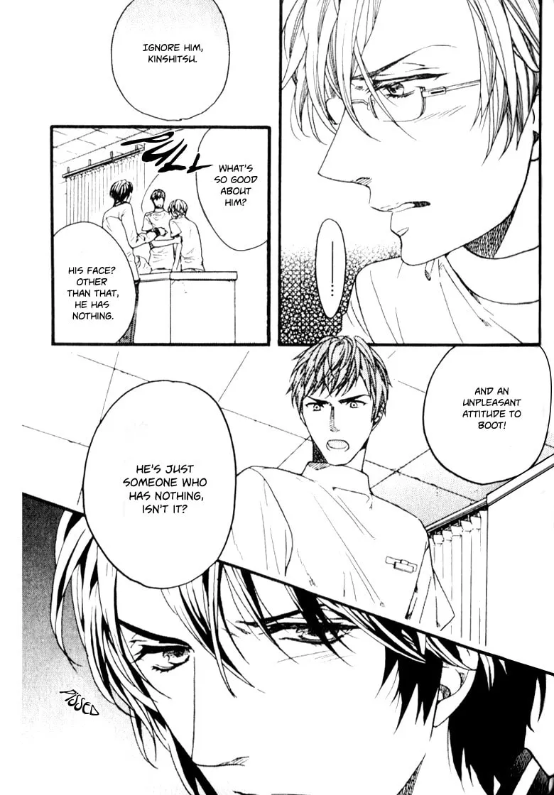 Read Ijimekko no Okada-kun chapter 3 image 15 on Lezhin