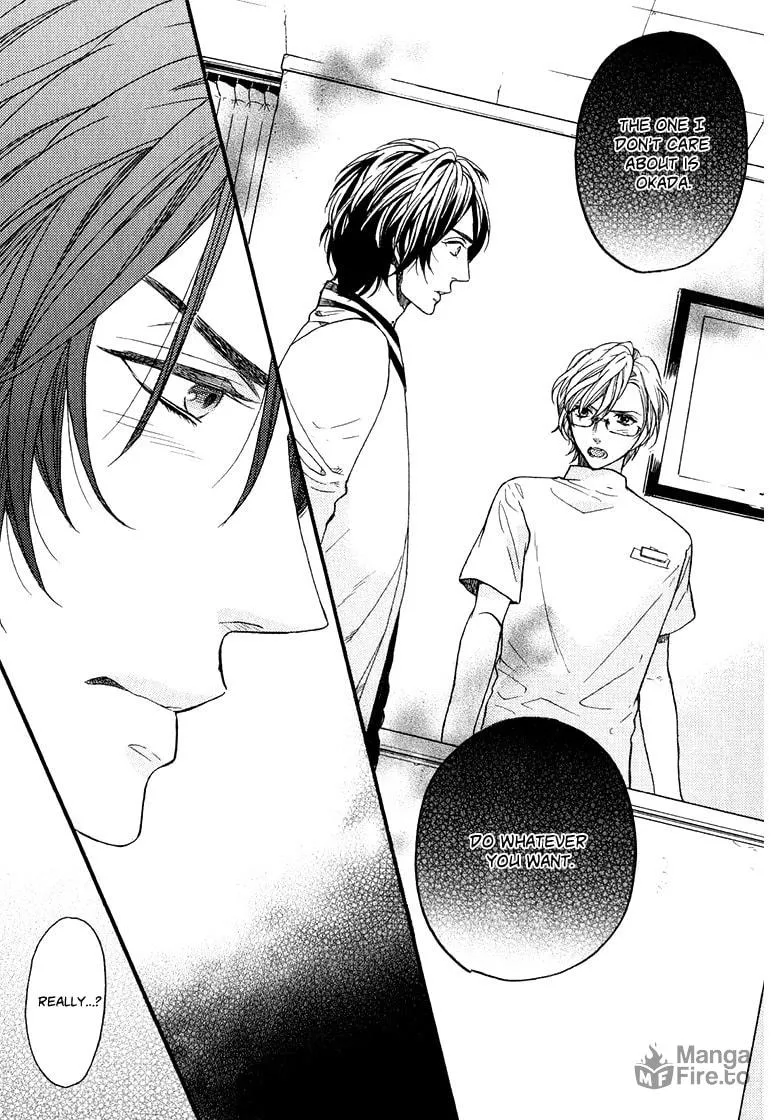 Read Ijimekko no Okada-kun chapter 3 image 17 on Lezhin
