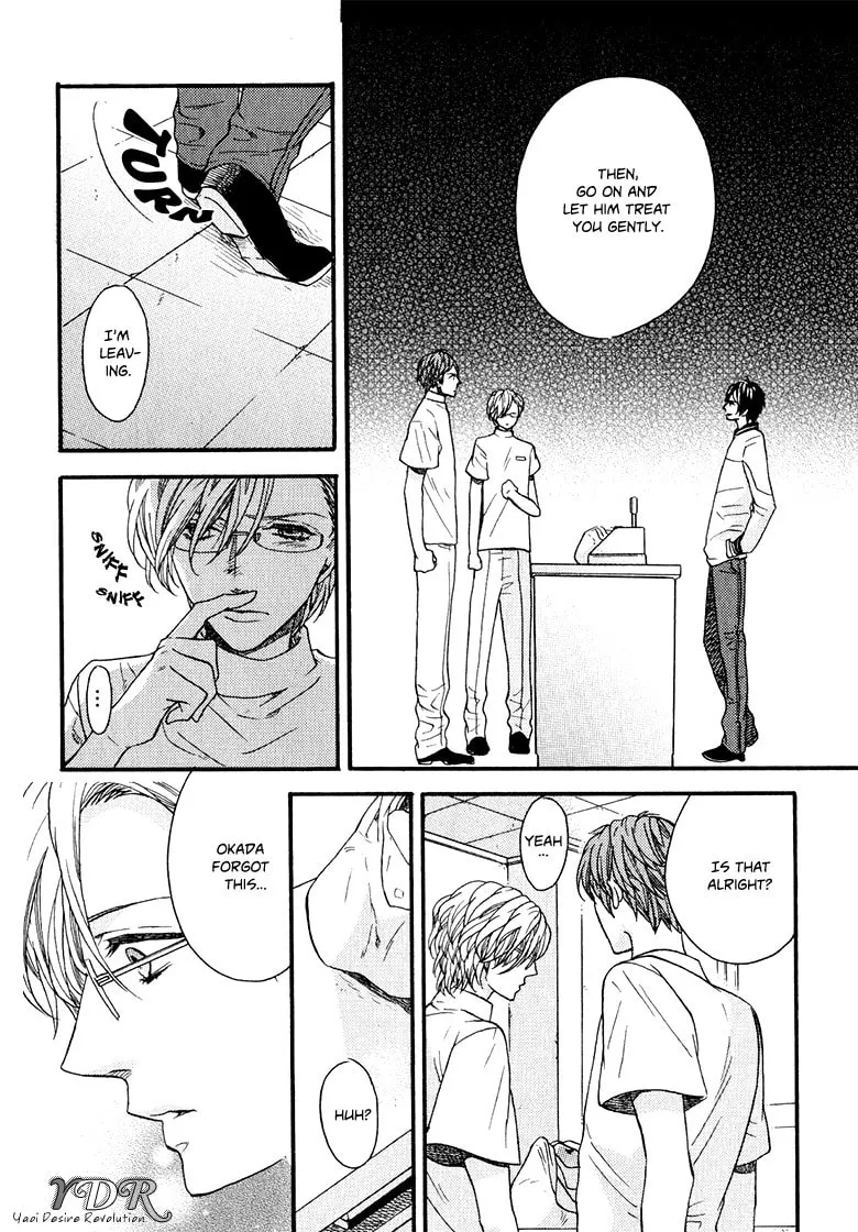 Read Ijimekko no Okada-kun chapter 3 image 18 on Lezhin