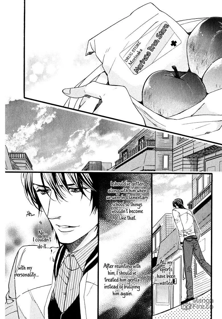 Read Ijimekko no Okada-kun chapter 3 image 19 on Lezhin