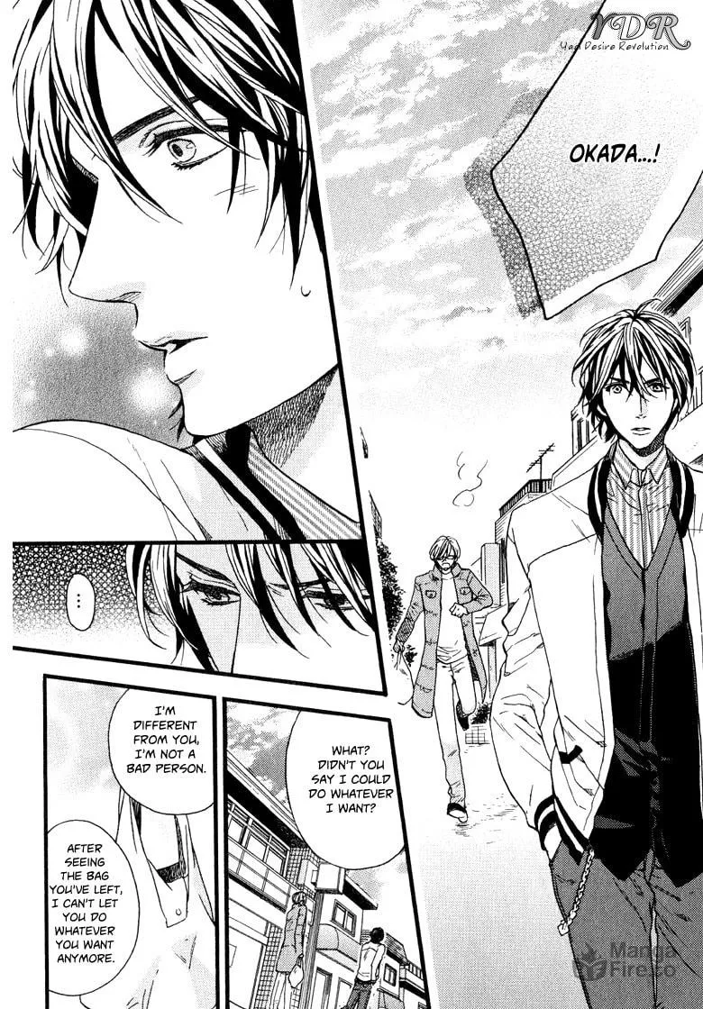 Read Ijimekko no Okada-kun chapter 3 image 20 on Lezhin