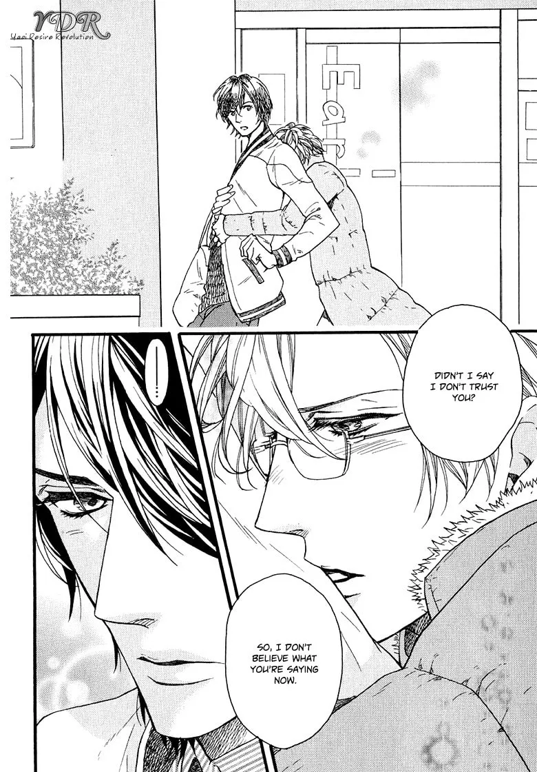 Read Ijimekko no Okada-kun chapter 3 image 22 on Lezhin