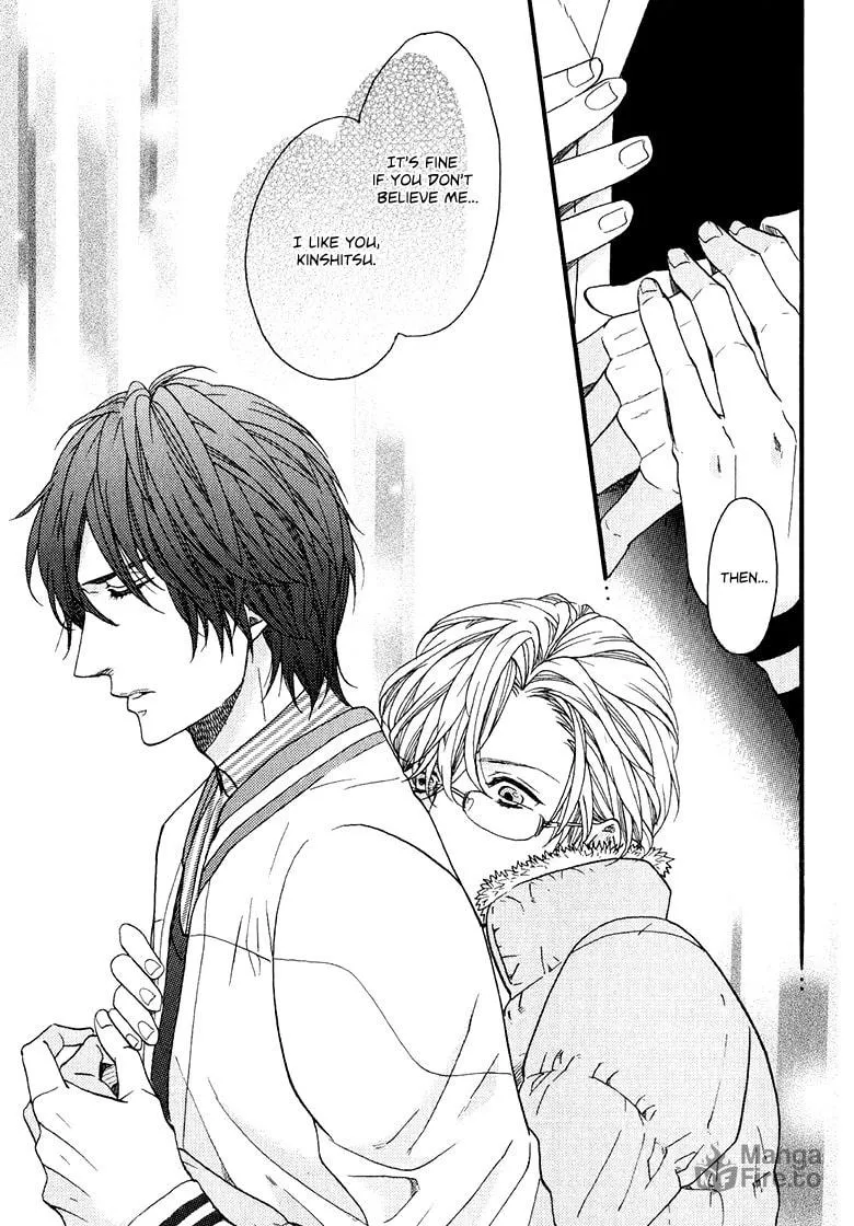 Read Ijimekko no Okada-kun chapter 3 image 23 on Lezhin