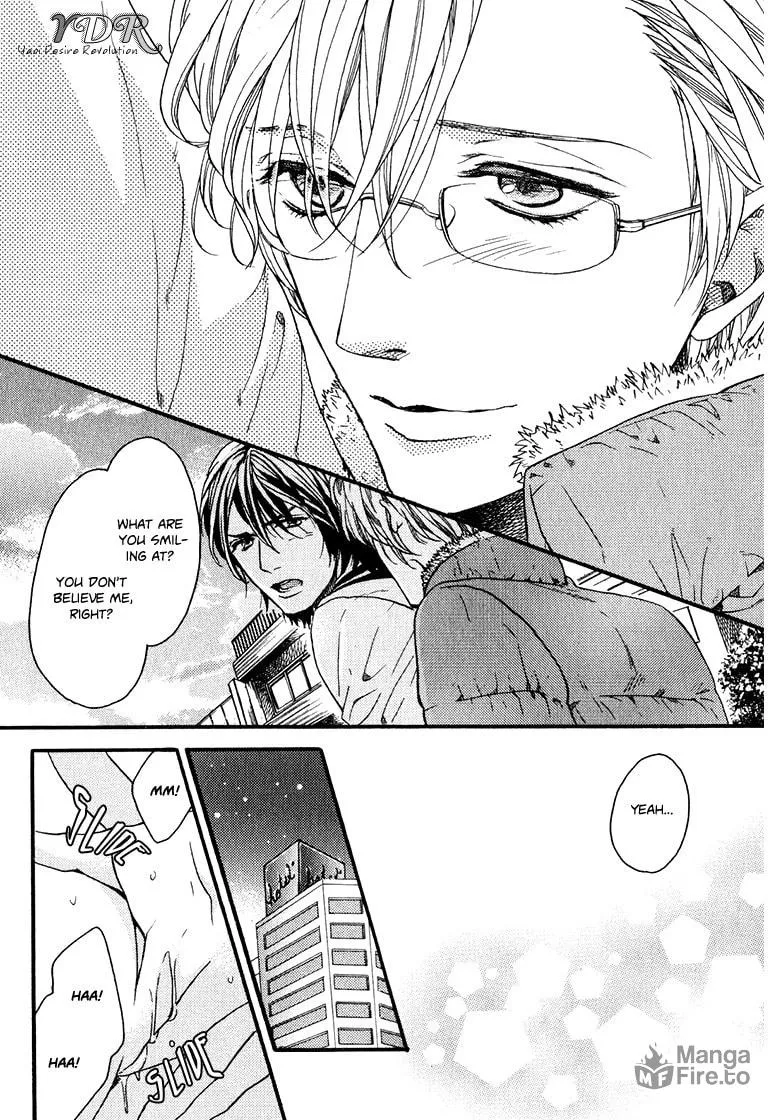 Read Ijimekko no Okada-kun chapter 3 image 24 on Lezhin