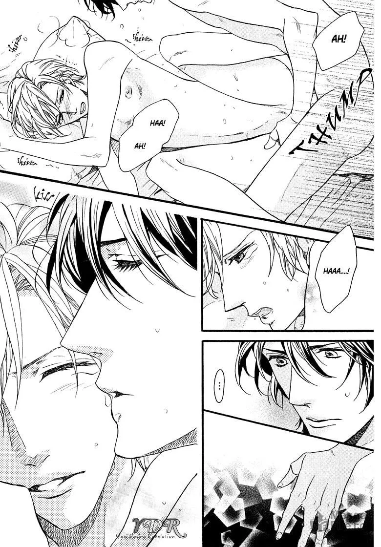 Read Ijimekko no Okada-kun chapter 3 image 26 on Lezhin