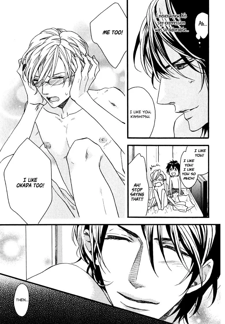 Read Ijimekko no Okada-kun chapter 3 image 31 on Lezhin