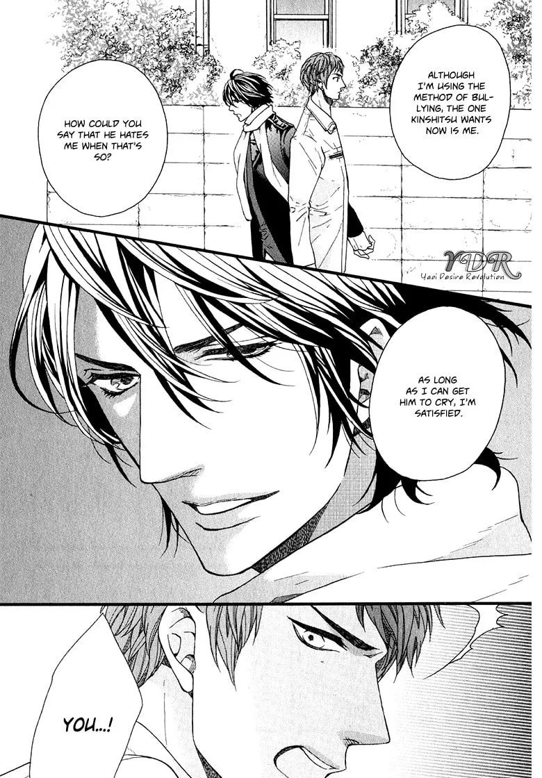Read Ijimekko no Okada-kun chapter 3 image 6 on Lezhin