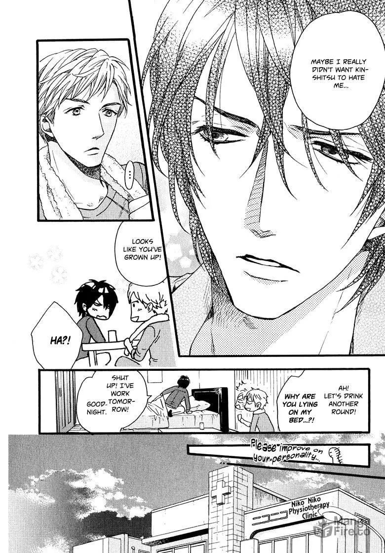 Read Ijimekko no Okada-kun chapter 3 image 9 on Lezhin
