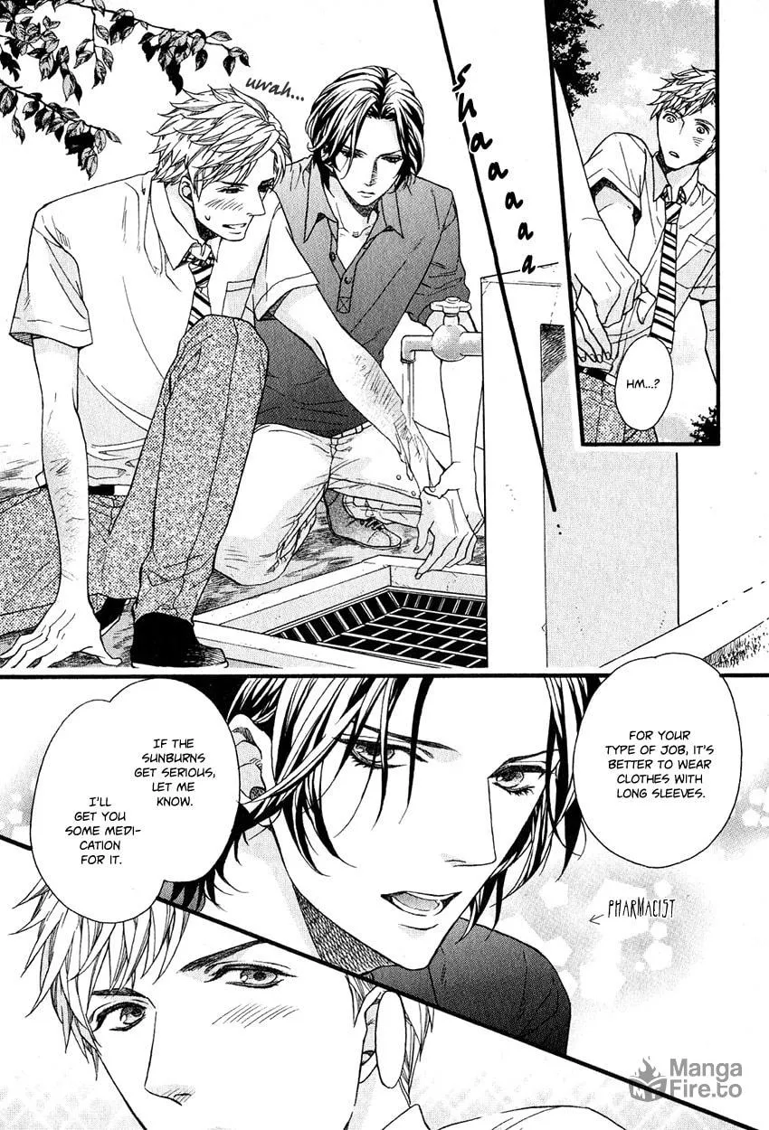Read Ijimekko no Okada-kun chapter 4 image 11 on Lezhin